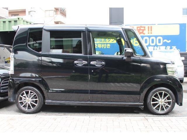 Ｎ－ＢＯＸカスタム Ｇ・ターボパッケージ　検査７年１１月／整備記録簿／タイミングチェーン車／社外ナビ／ＴＶ／ＥＴＣ／両側電動スライドドア（9枚目）