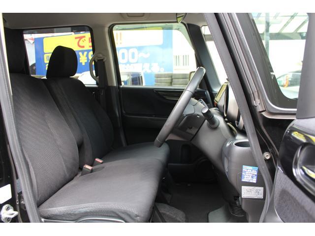 Ｎ－ＢＯＸカスタム Ｇ・ターボパッケージ　検査７年１１月／整備記録簿／タイミングチェーン車／社外ナビ／ＴＶ／ＥＴＣ／両側電動スライドドア（10枚目）