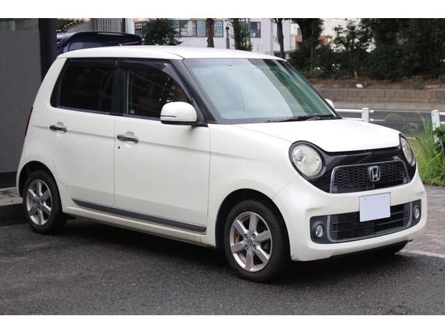 Ｎ－ＯＮＥ プレミアム　検査９年１０月／整備記録簿／走行１０６０００ｋｍ／社外ナビ／ＴＶ／バックモニター／タイミングチェーン（4枚目）