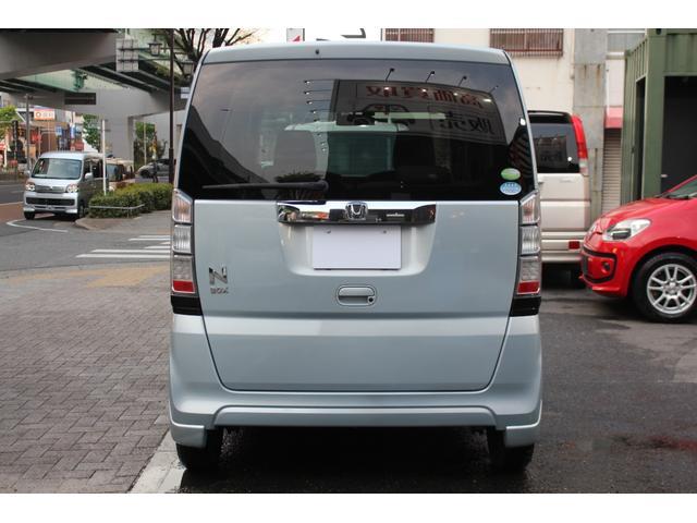 Ｎ－ＢＯＸ Ｇ　検査９年１０月／走行１１５５００ｋｍ／整備記録簿／ＥＴＣ／タイミングチェーン／両側スライドドア（7枚目）