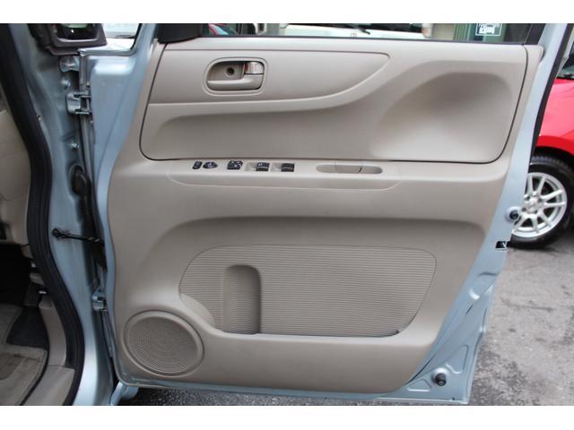 Ｎ－ＢＯＸ Ｇ　検査９年１０月／走行１１５５００ｋｍ／整備記録簿／ＥＴＣ／タイミングチェーン／両側スライドドア（21枚目）