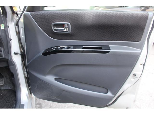 パレットＳＷ ＸＳ　検査９年１０月／走行１１１５００ｋｍ／整備記録簿／社外ナビ／ＡＵＸ／純正フルエアロ／アルミ／電動スライドドア／タイミングチェーン車（17枚目）