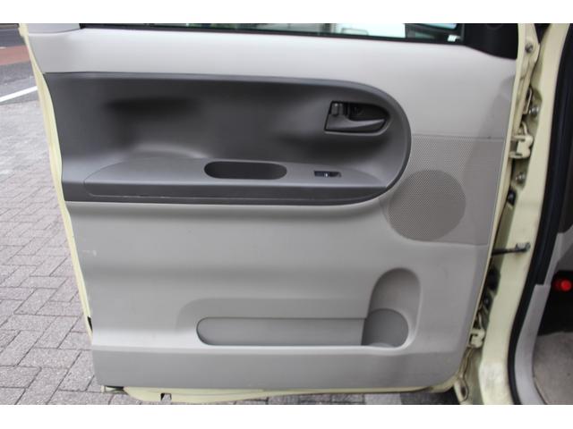 タント Ｘ　検査９年１０月／片側電動スライドドア／タイミングチェーン車両（20枚目）