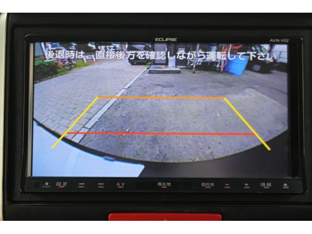 30日迄のプライスです!!※ご決済が条件となります!(直通電話090−9913−7089)