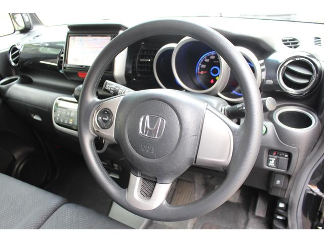 30日迄のプライスです!!※ご決済が条件となります!(直通電話090−9913−7089)