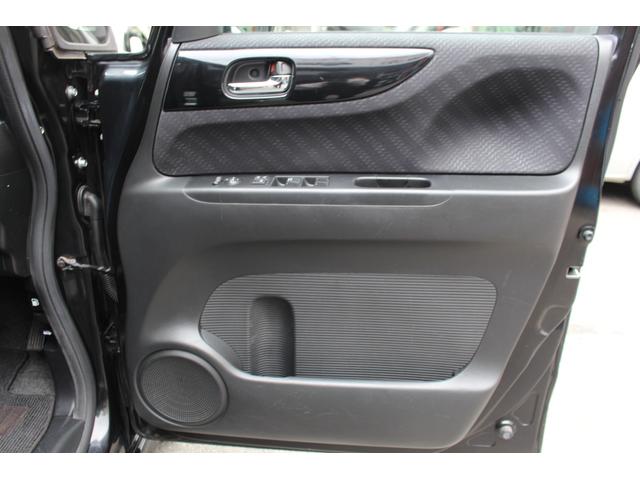 30日迄のプライスです!!※ご決済が条件となります!(直通電話090−9913−7089)