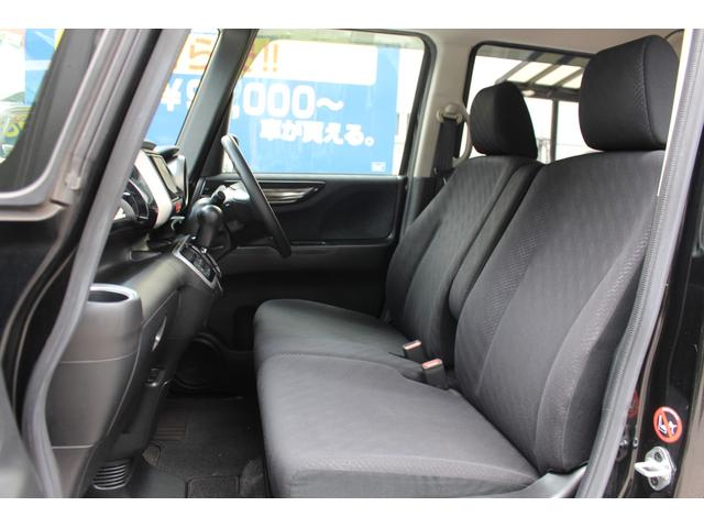 30日迄のプライスです!!※ご決済が条件となります!(直通電話090−9913−7089)