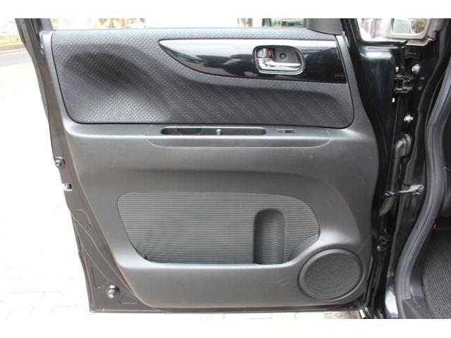 30日迄のプライスです!!※ご決済が条件となります!(直通電話090−9913−7089)