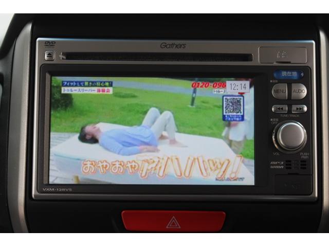 Ｎ－ＢＯＸ Ｇ　ＳＳパッケージ（27枚目）