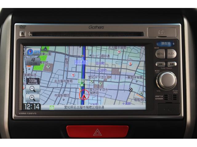 Ｎ－ＢＯＸ Ｇ　ＳＳパッケージ（28枚目）