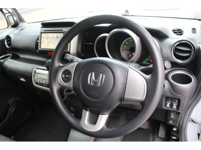 Ｎ－ＢＯＸ Ｇ　ＳＳパッケージ（30枚目）