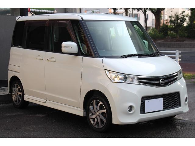 ルークス ハイウェイスター 検査9年11月/ナビ/TV/バックモニター/ドライブレコーダー/片側電動スライドドア(4枚目)