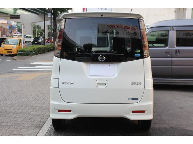 ルークス ハイウェイスター 検査9年11月/ナビ/TV/バックモニター/ドライブレコーダー/片側電動スライドドア(7枚目)