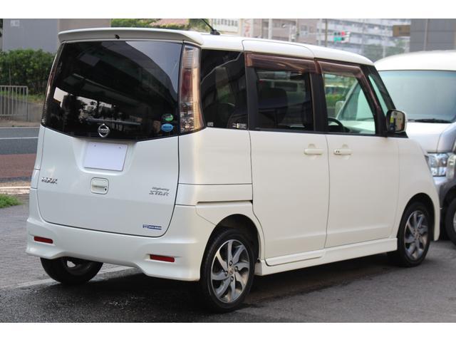 ルークス ハイウェイスター 検査9年11月/ナビ/TV/バックモニター/ドライブレコーダー/片側電動スライドドア(8枚目)