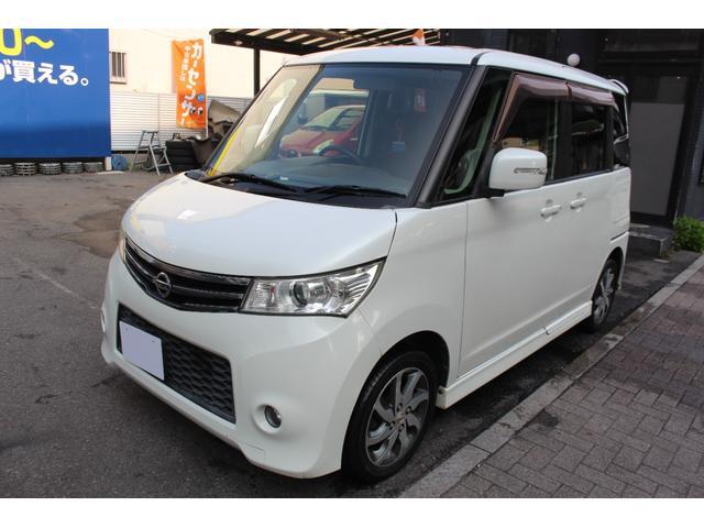 ルークス ハイウェイスター 検査9年11月/ナビ/TV/バックモニター/ドライブレコーダー/片側電動スライドドア(10枚目)