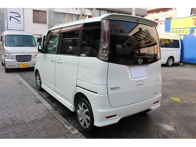 ルークス ハイウェイスター 検査9年11月/ナビ/TV/バックモニター/ドライブレコーダー/片側電動スライドドア(14枚目)