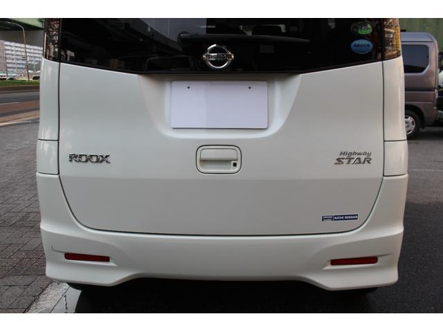 ルークス ハイウェイスター 検査9年11月/ナビ/TV/バックモニター/ドライブレコーダー/片側電動スライドドア(15枚目)