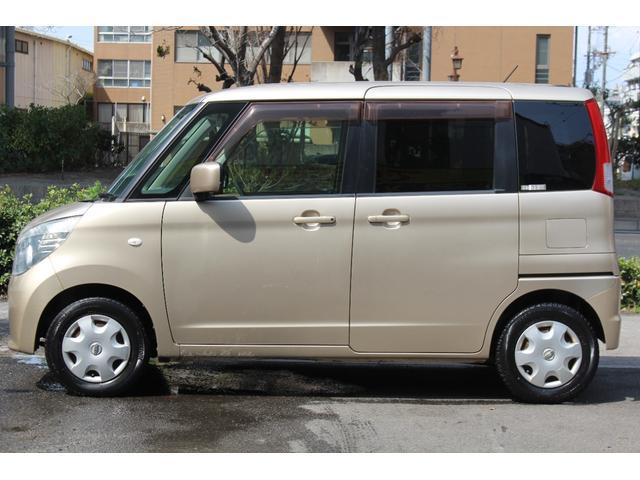 ルークス Gリミテッド 検査9年11月/ナビ/TV/片側電動スライドドア(5枚目)