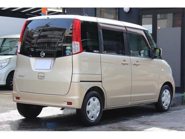 ルークス Gリミテッド 検査9年11月/ナビ/TV/片側電動スライドドア(8枚目)