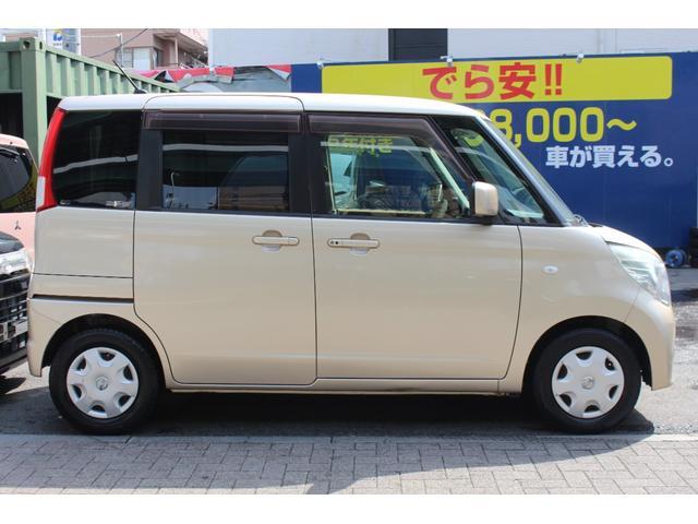 ルークス Gリミテッド 検査9年11月/ナビ/TV/片側電動スライドドア(9枚目)