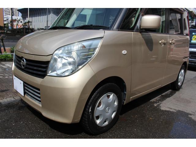 ルークス Gリミテッド 検査9年11月/ナビ/TV/片側電動スライドドア(10枚目)