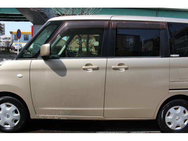 ルークス Gリミテッド 検査9年11月/ナビ/TV/片側電動スライドドア(13枚目)