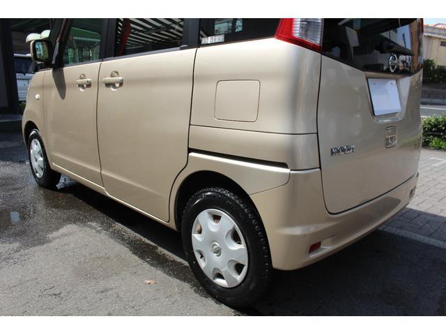 ルークス Gリミテッド 検査9年11月/ナビ/TV/片側電動スライドドア(14枚目)