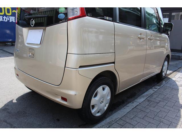 ルークス Gリミテッド 検査9年11月/ナビ/TV/片側電動スライドドア(16枚目)