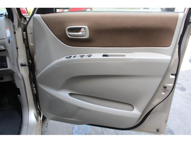 ルークス Gリミテッド 検査9年11月/ナビ/TV/片側電動スライドドア(19枚目)