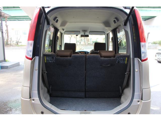 ルークス Gリミテッド 検査9年11月/ナビ/TV/片側電動スライドドア(21枚目)