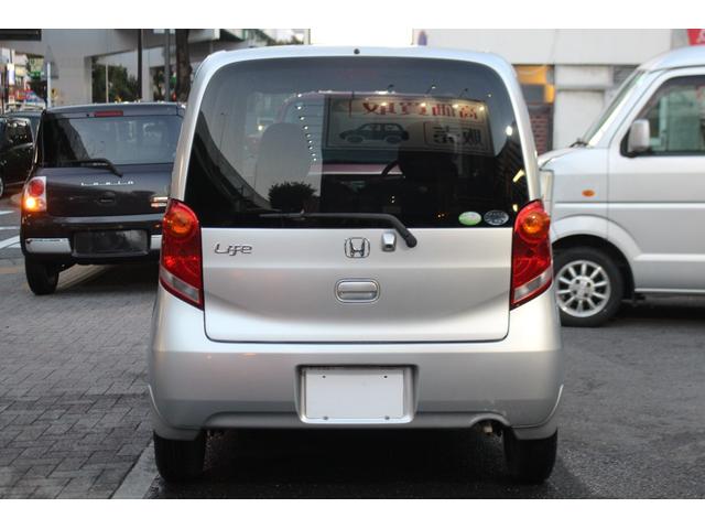 ライフ G 検査9年11月/走行32400km/バックモニター/禁煙車(7枚目)