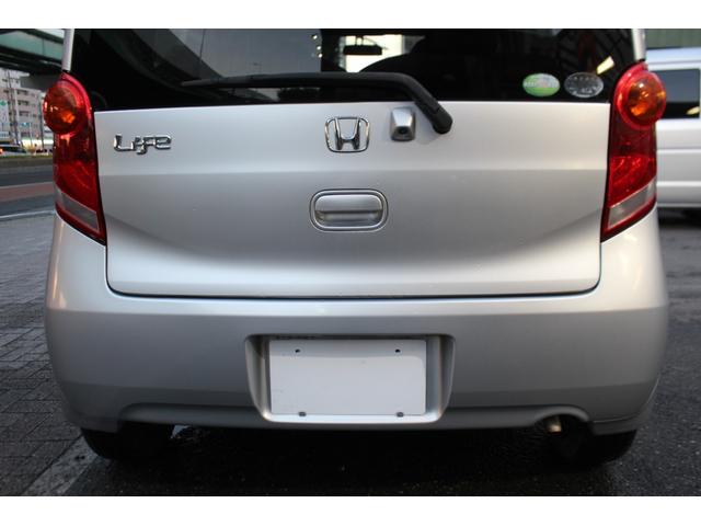 ライフ G 検査9年11月/走行32400km/バックモニター/禁煙車(15枚目)