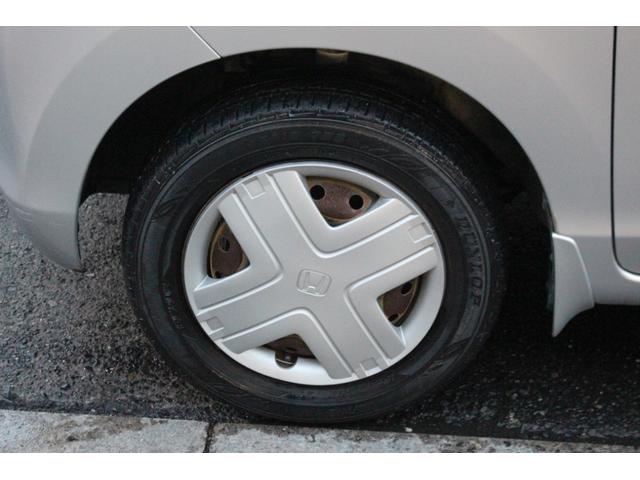 ライフ G 検査9年11月/走行32400km/バックモニター/禁煙車(20枚目)