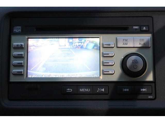 ライフ G 検査9年11月/走行32400km/バックモニター/禁煙車(25枚目)