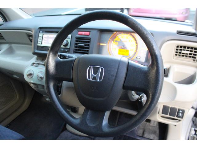 ライフ G 検査9年11月/走行32400km/バックモニター/禁煙車(26枚目)