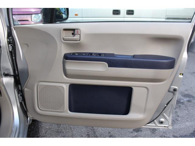 ライフ G 検査9年11月/走行32400km/バックモニター/禁煙車(29枚目)