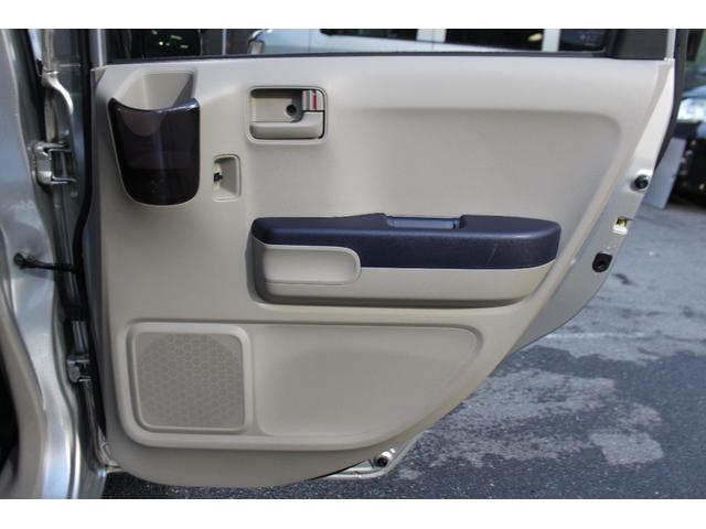 ライフ G 検査9年11月/走行32400km/バックモニター/禁煙車(31枚目)