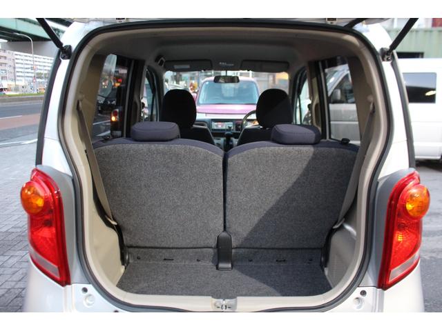 ライフ G 検査9年11月/走行32400km/バックモニター/禁煙車(32枚目)