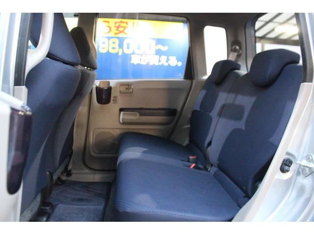 ライフ G 検査9年11月/走行32400km/バックモニター/禁煙車(33枚目)