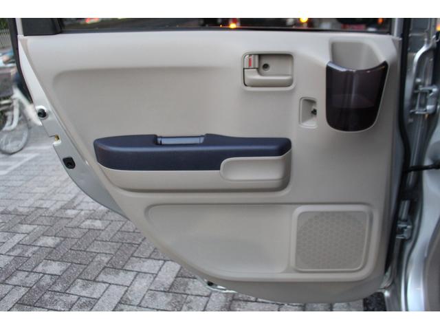 ライフ G 検査9年11月/走行32400km/バックモニター/禁煙車(34枚目)