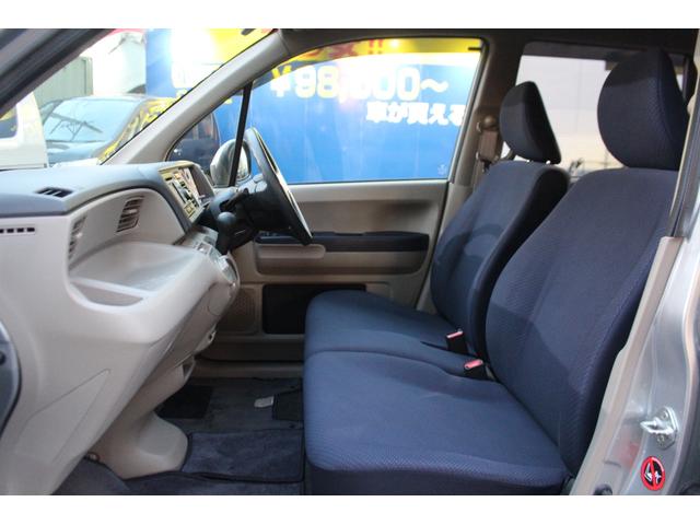 ライフ G 検査9年11月/走行32400km/バックモニター/禁煙車(35枚目)