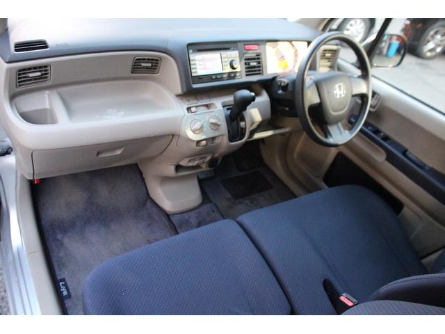 ライフ G 検査9年11月/走行32400km/バックモニター/禁煙車(36枚目)