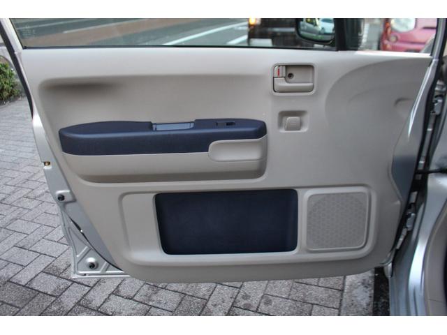 ライフ G 検査9年11月/走行32400km/バックモニター/禁煙車(37枚目)