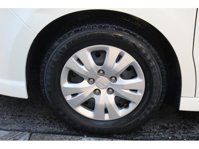 ステップワゴン G HDDナビ スマートスタイルエディション 検査9年11月/走行78700km/ナビ/TV/ETC/バックカメラ/両側電動スライドドア(20枚目)