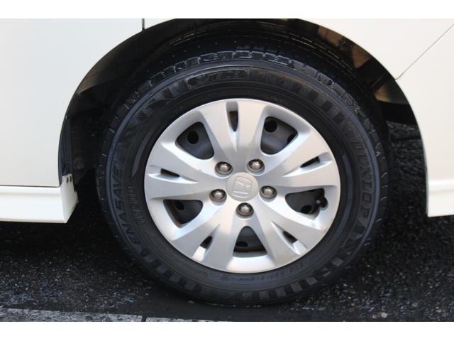 ステップワゴン G HDDナビ スマートスタイルエディション 検査9年11月/走行78700km/ナビ/TV/ETC/バックカメラ/両側電動スライドドア(22枚目)