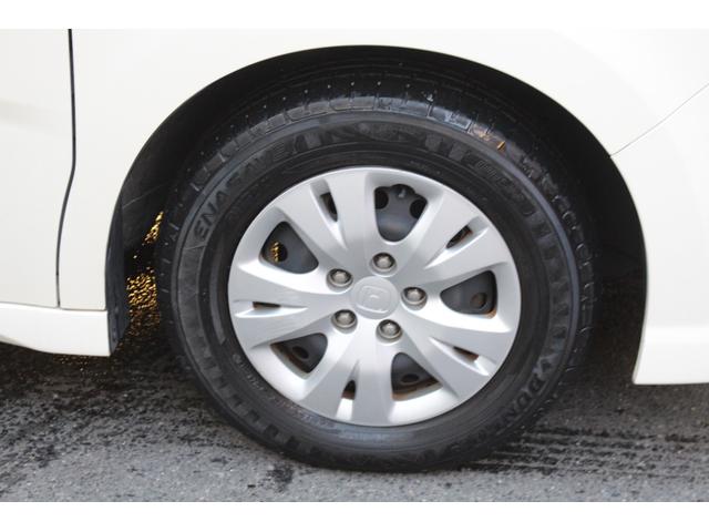 ステップワゴン G HDDナビ スマートスタイルエディション 検査9年11月/走行78700km/ナビ/TV/ETC/バックカメラ/両側電動スライドドア(23枚目)