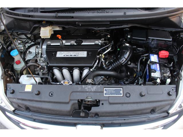 ステップワゴン G HDDナビ スマートスタイルエディション 検査9年11月/走行78700km/ナビ/TV/ETC/バックカメラ/両側電動スライドドア(24枚目)