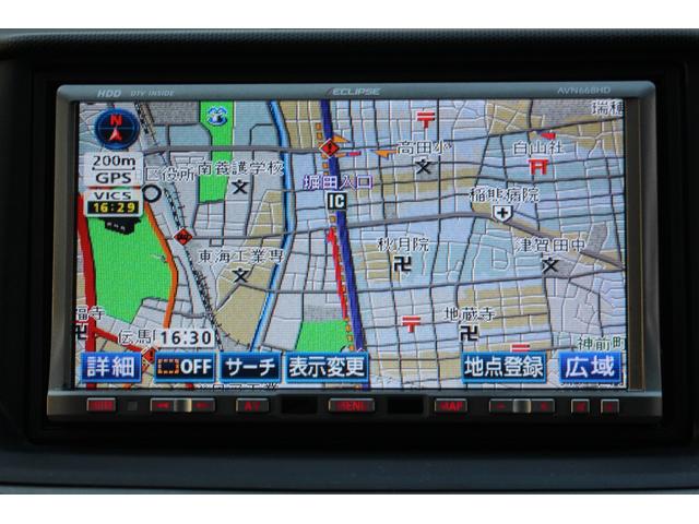 ステップワゴン G HDDナビ スマートスタイルエディション 検査9年11月/走行78700km/ナビ/TV/ETC/バックカメラ/両側電動スライドドア(27枚目)