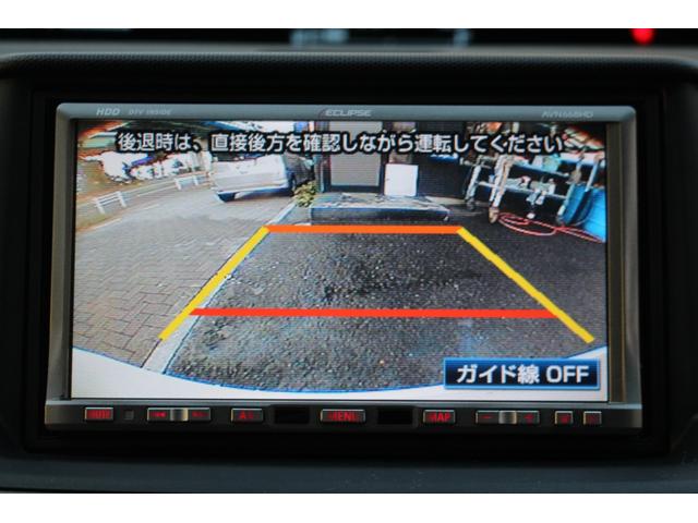 ステップワゴン G HDDナビ スマートスタイルエディション 検査9年11月/走行78700km/ナビ/TV/ETC/バックカメラ/両側電動スライドドア(28枚目)
