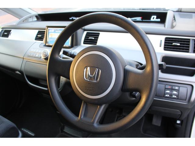 ステップワゴン G HDDナビ スマートスタイルエディション 検査9年11月/走行78700km/ナビ/TV/ETC/バックカメラ/両側電動スライドドア(29枚目)